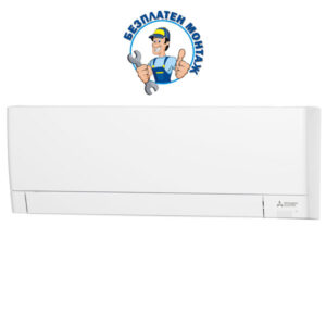 Инверторен климатик MITSUBISHI ELECTRIC MSZ-AY25VGK